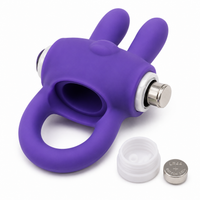 Looper Vibrating Ring